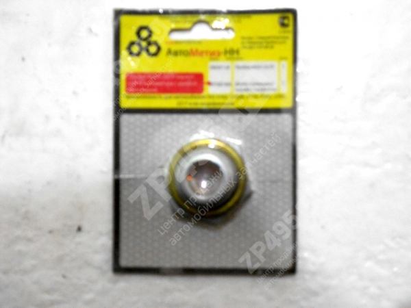 : 2937 0002937   22*1,5*10 .     48  (, ,,,,, , NEXT, NEXT) 