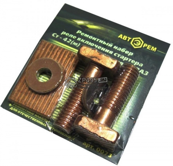 : PK0073 0004805     () -420073  (, ,,,,, , NEXT, NEXT) 