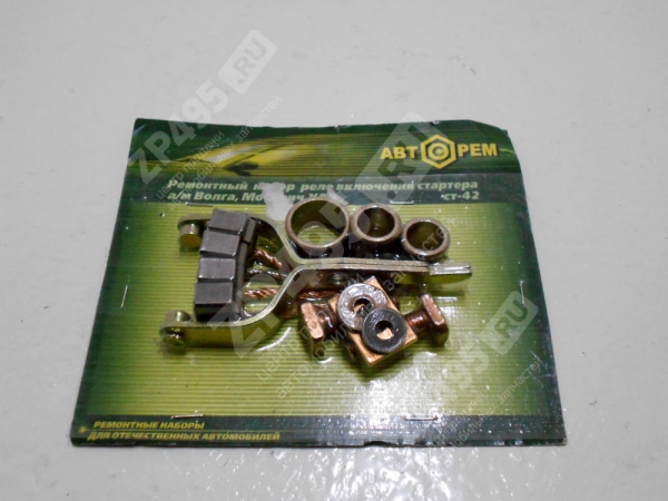 : PK0011 0004821      -42 0011  (, ,,,,, , NEXT, NEXT) 