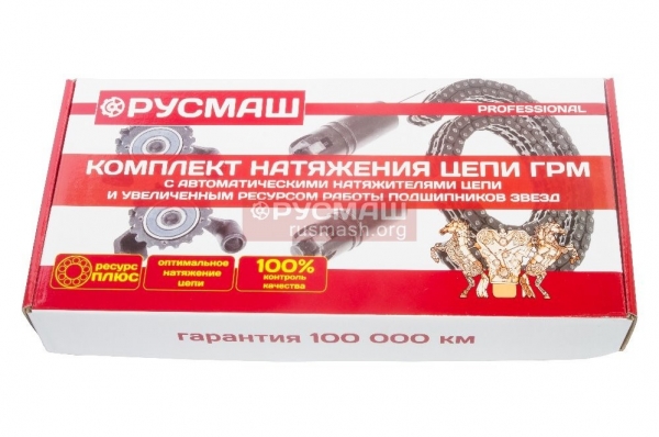 : 021006001 0005045     406,405,409  mini PROFESSIONAL 72/92 -2 (.02-1006001) (, ,,,,, , NEXT, NEXT) voronej.zp495.ru