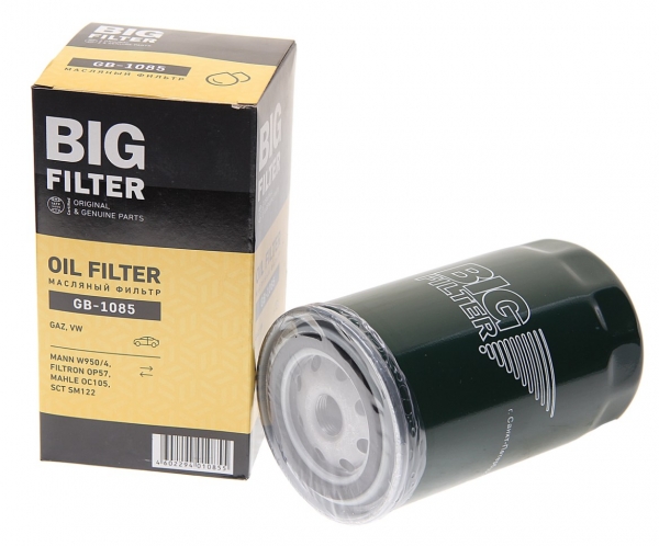 : GB1085 0015541   -3310, -5301 (.-245) BIG FILTER (, ,,,,, , NEXT, NEXT) voronej.zp495.ru