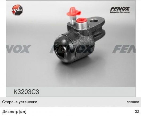 : K3203C3 0019054      FENOX voronej.zp495.ru