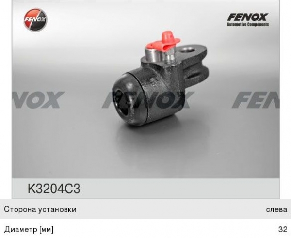 : K3204C3 0019860      FENOX (469-3501041-01) voronej.zp495.ru