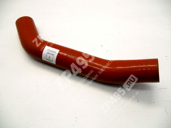 : C41R111172413 0033764     NEXT . CUMMINS (, ,,,,, , NEXT, NEXT) voronej.zp495.ru