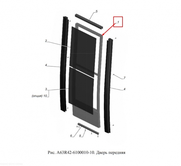 : A63R42610001010 0067404   NEXT Citiline A64R42       05.2021 (, ,,,,, , NEXT, NEXT) voronej.zp495.ru